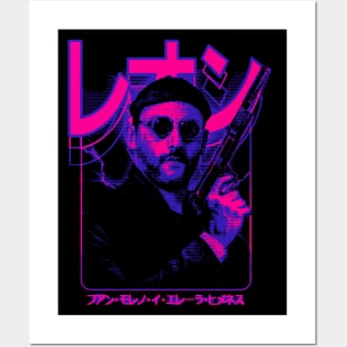 Leon: The Professional Posters and Art